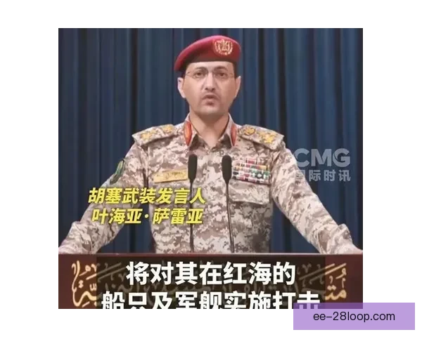 最新西甲积分榜风云突变争冠格局迎来全新震荡期强队走势再洗牌